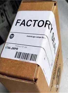 （议价）56-JMPR #PLC  连接片 原装现货标价2个