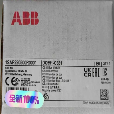 【汇生】ABB PLC模块DC551-CS31原装正品全新【议价】