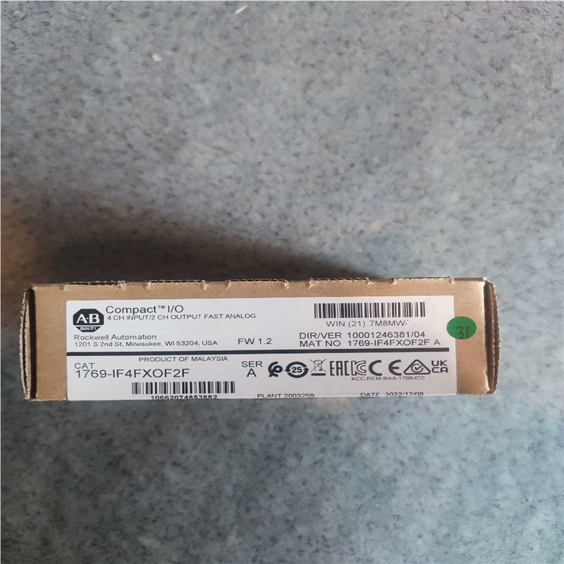 【顺庆】1769-IF4FXOF2F【议价】