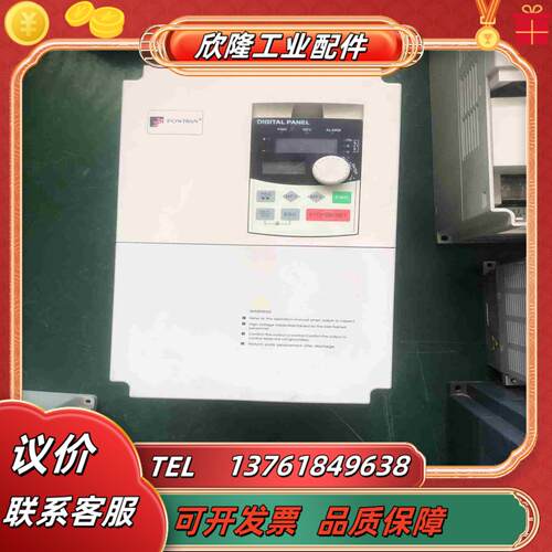 普传变频器 PI8100a 7R5G3 75KW 380V议价