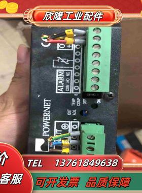 芬兰POWERNET电源ADC5721原装正品议价