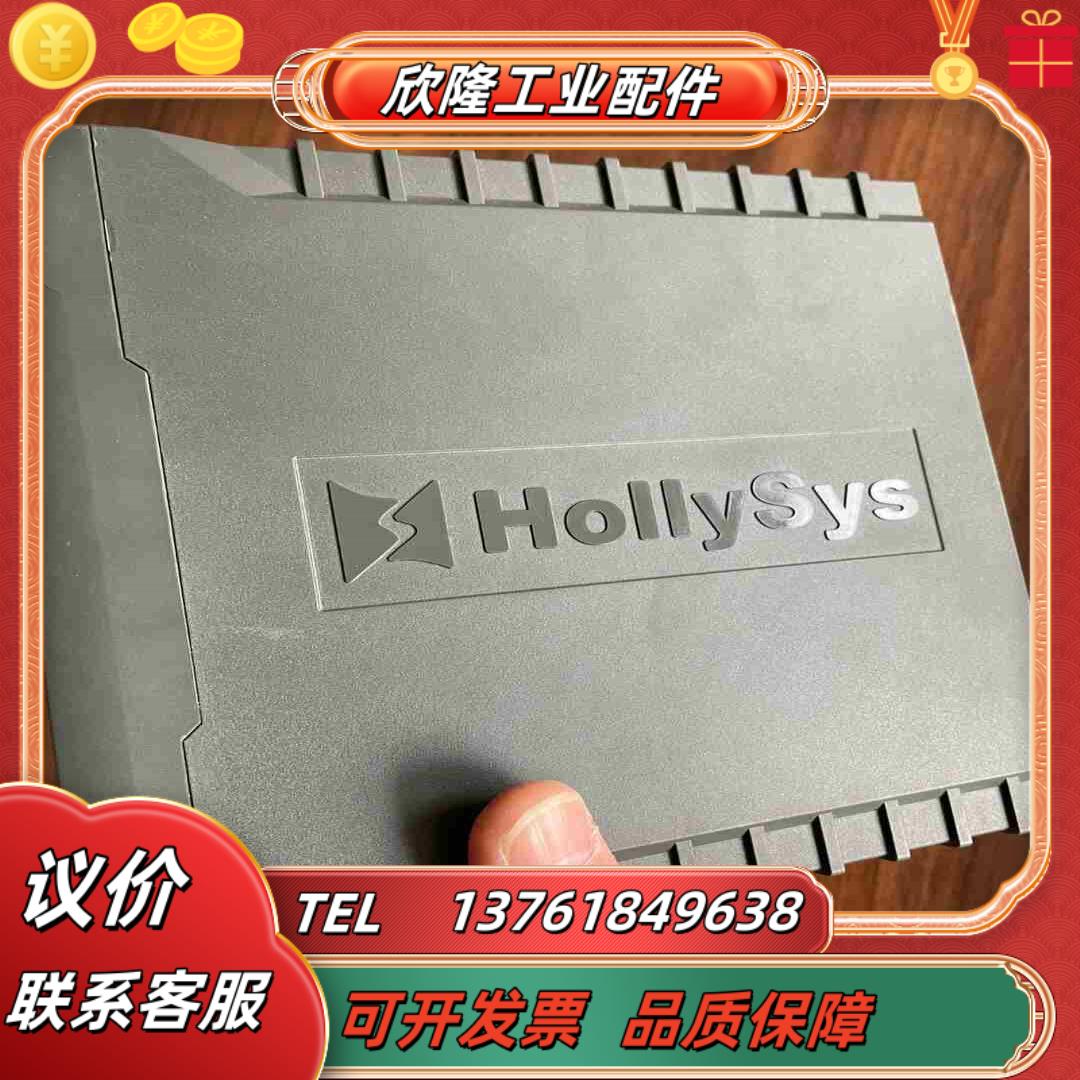 和利时K-CU01有需要的联系议价