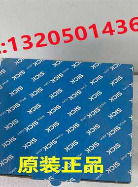 1106065 TIM561-2050101S80 直供SICK西克激光扫描传感器（卡套电