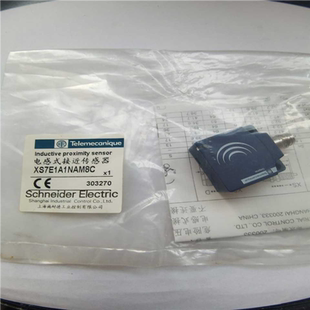 XS7E1A1NAM8C 接近开关 议价 汇生