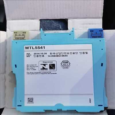 MTL5541（耶耶电子）