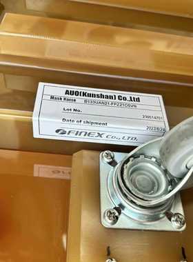 议~光罩盒 光罩盒子 mask盒子 80945 议价