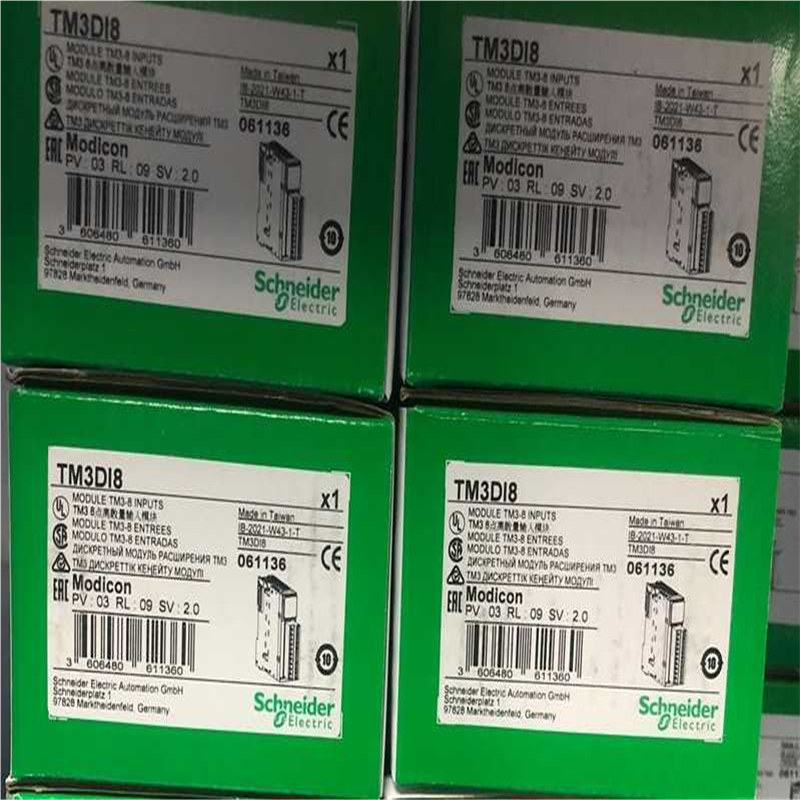TM3DI8模块~议价