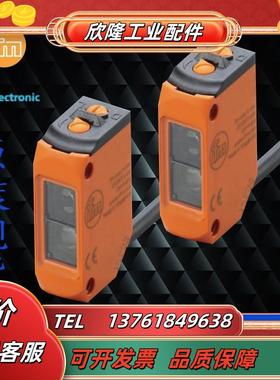 RO6354RO635 RO6362 RO6328 RO6319 RO6347 RO6358 RO6337 RO议价