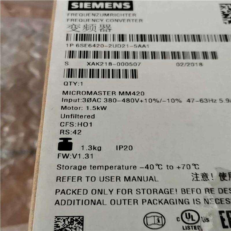 (背呗机械)变频器6SE6420-2UD21-5AA懂行会用的来聊