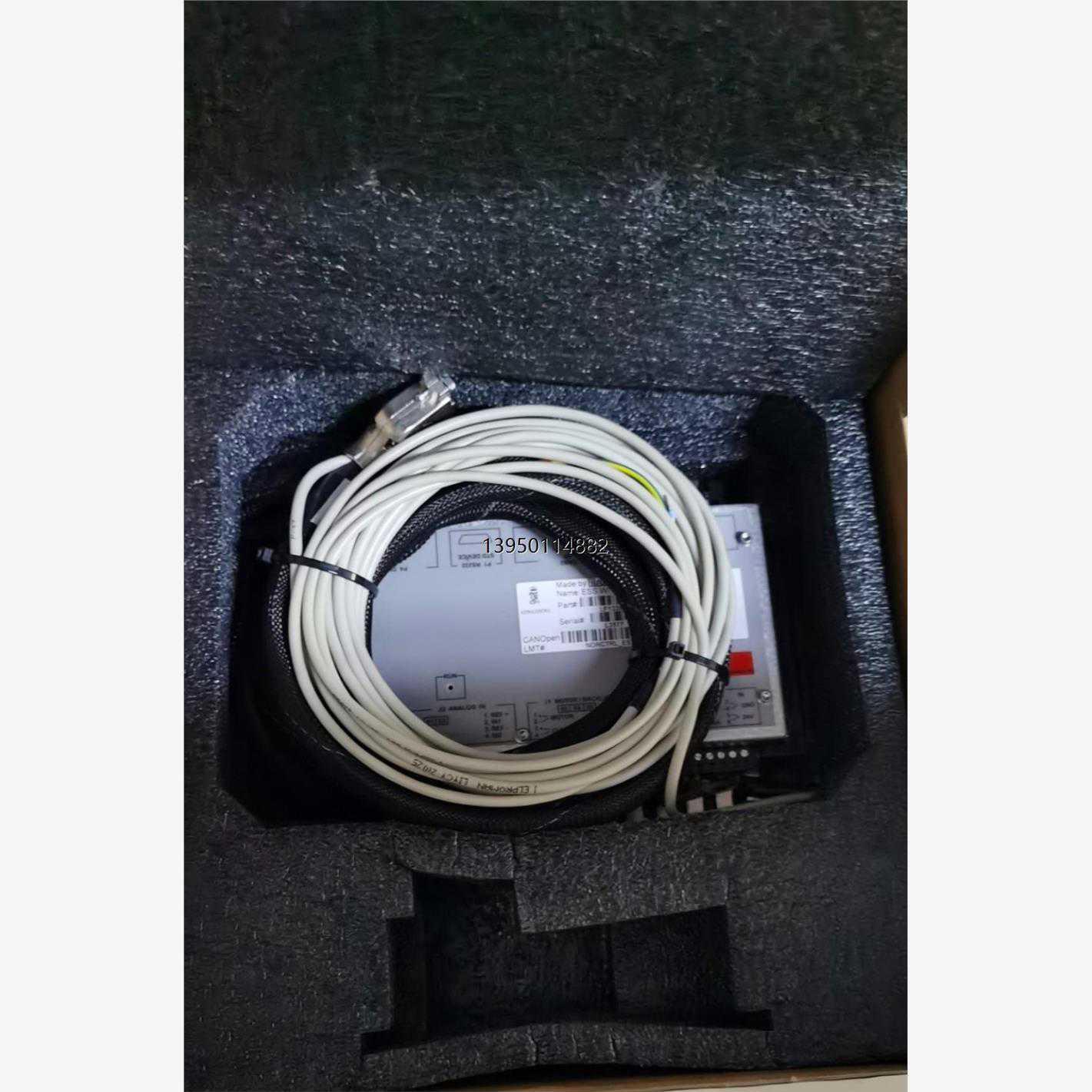 ESS WITH CABLES II   KONGSBERG LF13354 议价议价~议价