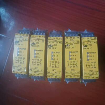【汇生】皮尔滋安全继电器PZE X4.1P 777588 现货顺丰包【议价】