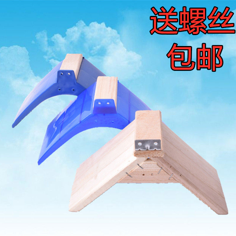 鸽子用用具信鸽站架挂钩栖息架鸽子休息架鸽具木质半圆信鸽站架