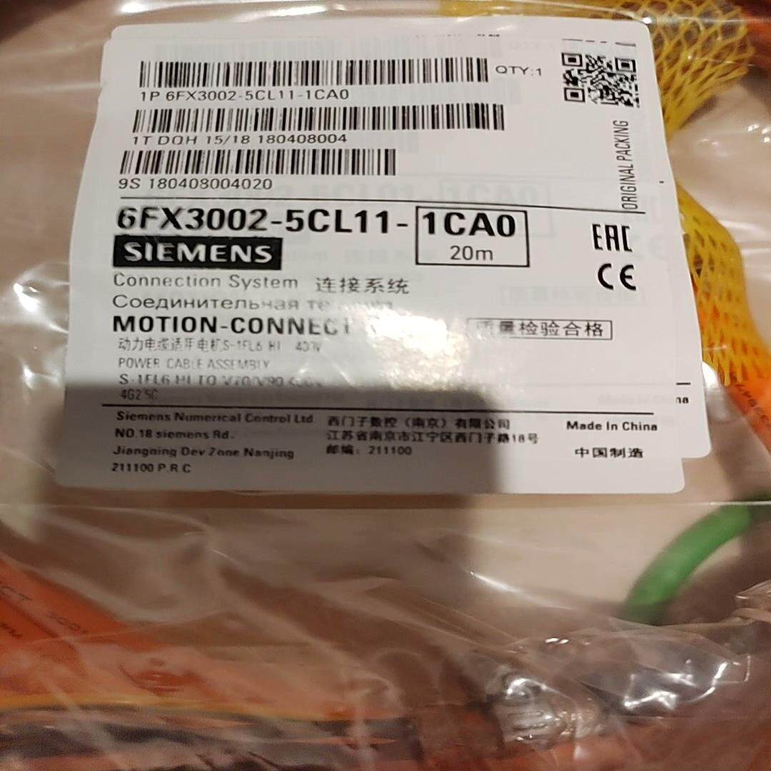 【汇生】6FX3002-5CL11-1CA0【议价】