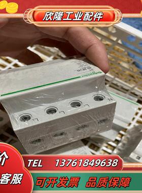 浪涌保护器40ka  65ka