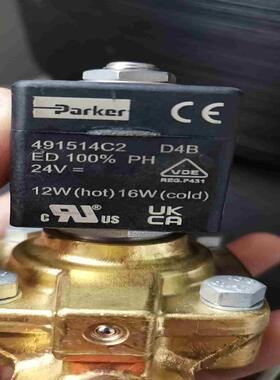 【顺庆】电磁阀321H35-DC24V,意大利原装，项目剩余一只【议