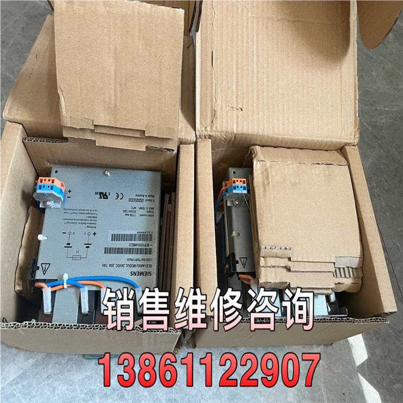 电源BLEI-AKKU-MODUL 24VDC 6EP1935-6ME21 ~议价
