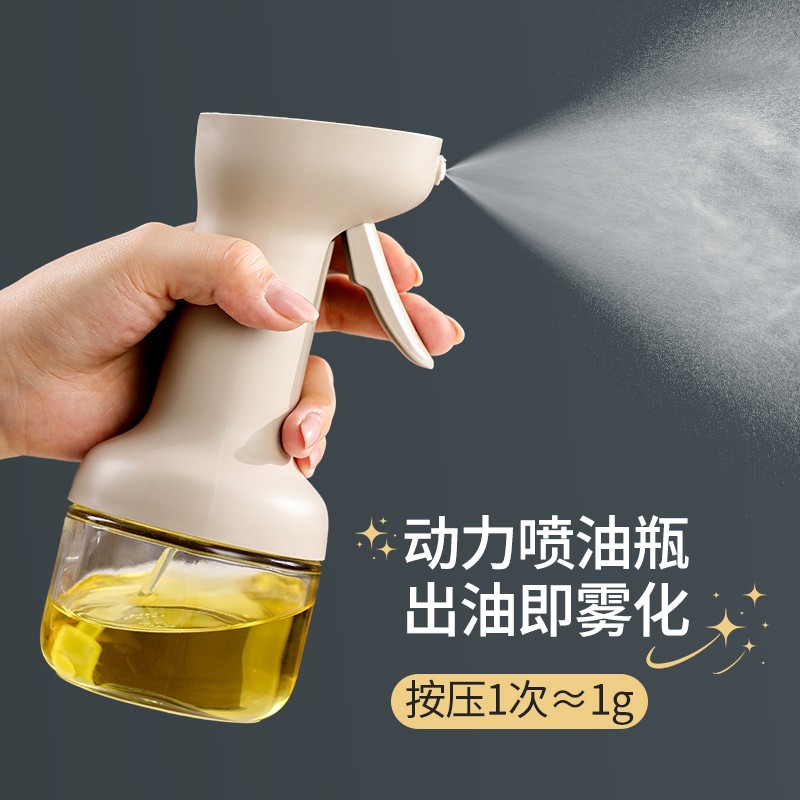 雾化喷油壶家用厨房玻璃油瓶喷壸防漏油罐橄榄油调料瓶炸锅控油