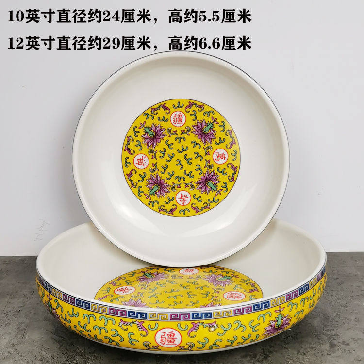 瑕疵处理水煮鱼碗炒菜碗酸菜鱼盆冒菜碗家用汤碗陶瓷盆栽毛血旺