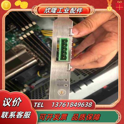 HILSCHER赫优迅CIFX 50-DP1250410议价