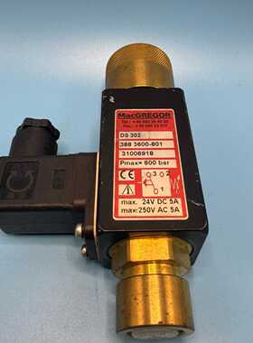 【顺庆】议价 麦基嘉 MacGregor 船用压力开关  S302【议价】