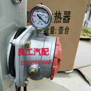 液压油箱负压力表 包邮 搅拌车液压配件搅拌车液压油散热器压力表