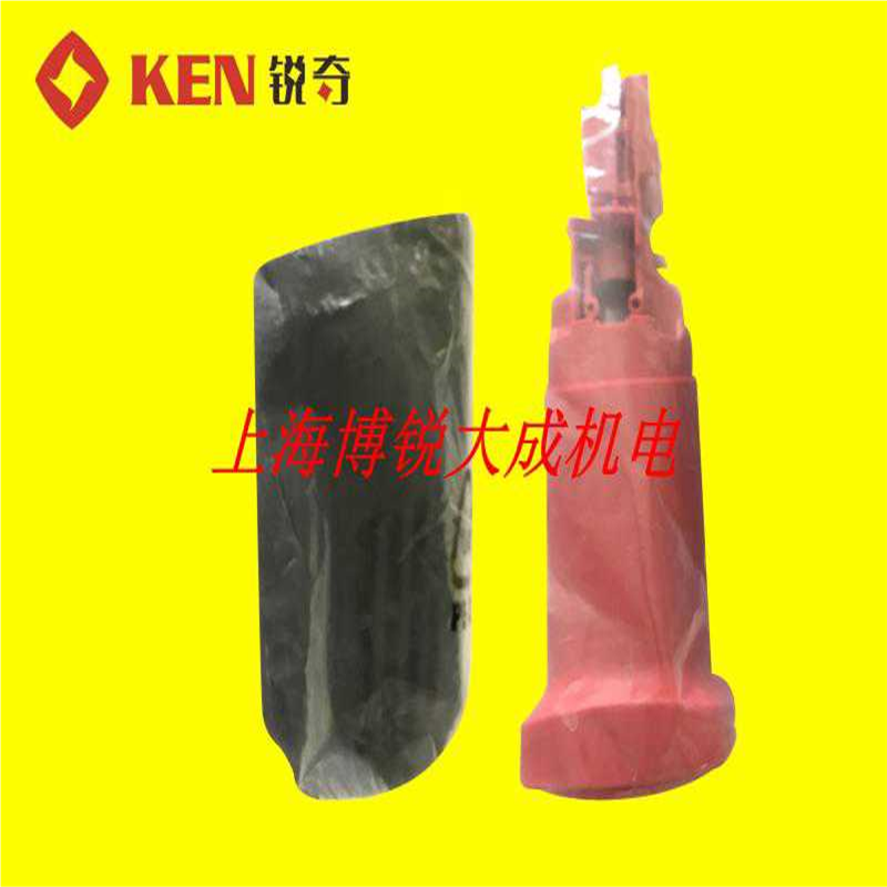 KEN锐奇角磨机原装配件 9167MB 9310 机壳 定子机壳 后罩