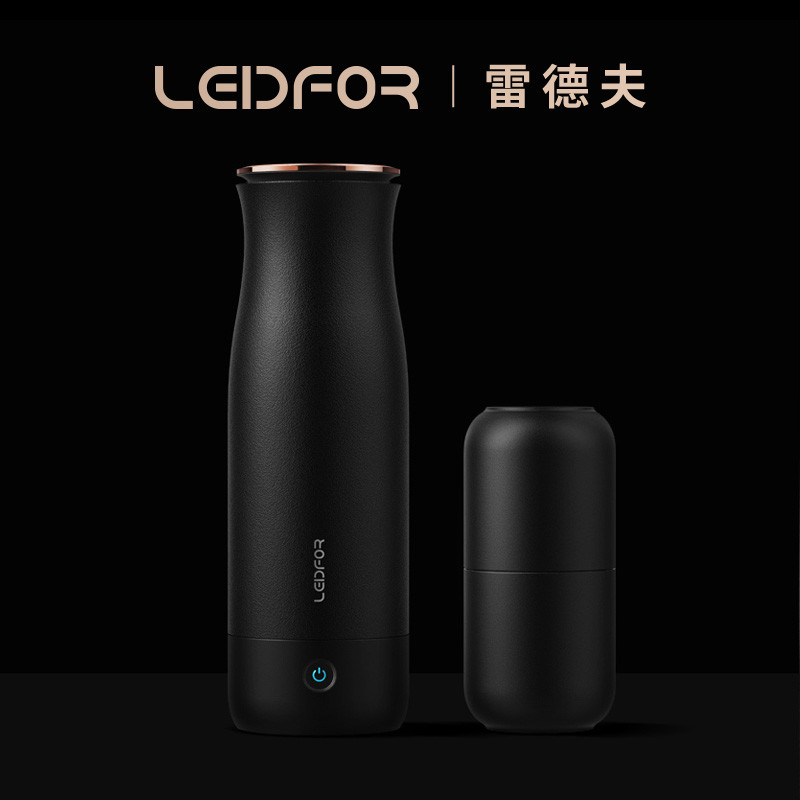 雷德夫便携式烧水壶电热杯小型迷你自动加热水杯旅行单人随身
