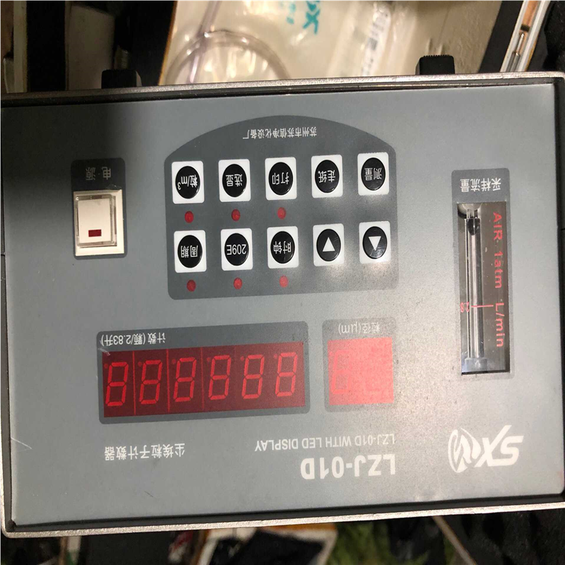 议~苏信粒子计数器 苏信LZJ-01D