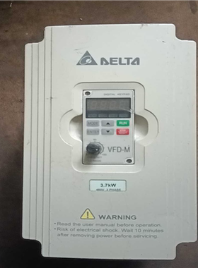 台达变频器VFD037M43A  3.7KW   议价320（憨憨电子）