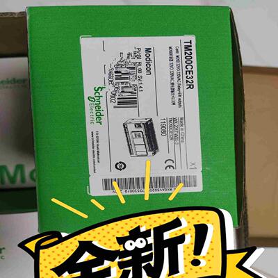 (询价)TM200CE32RTM200CE32R，议价
