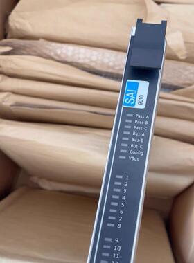 中控SIS模块+SCM9041。SCU9020+SCM9(崽崽配件）