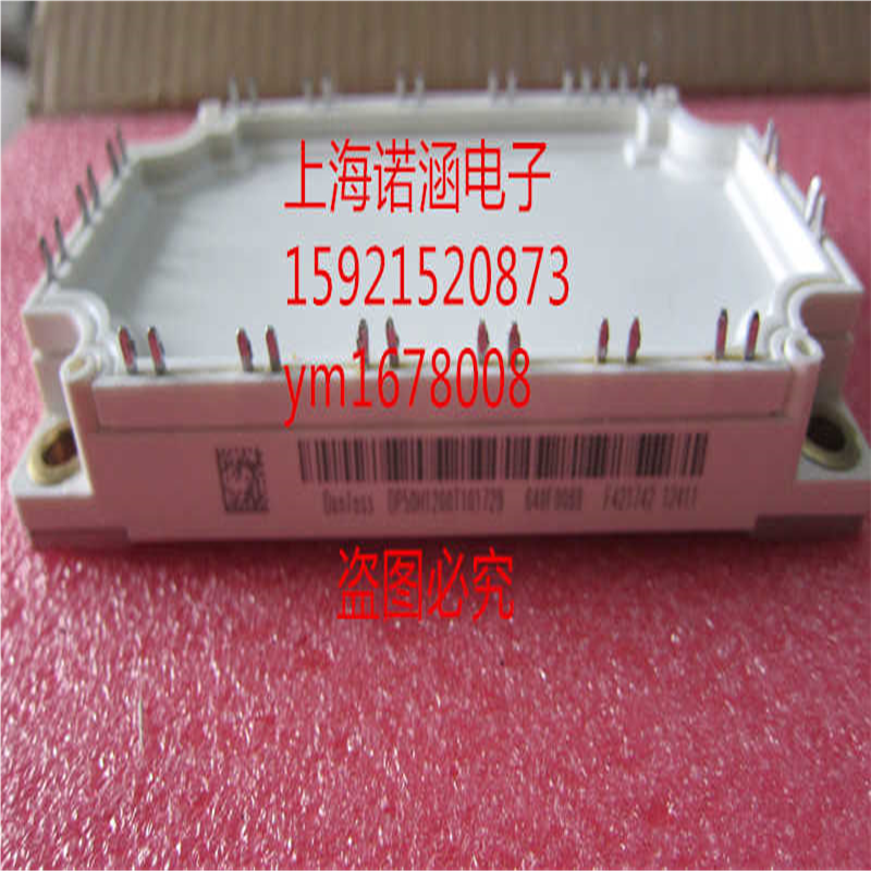 IGBT模块dp50h1200t101729 DP50H1200T保证质量（反映电子）