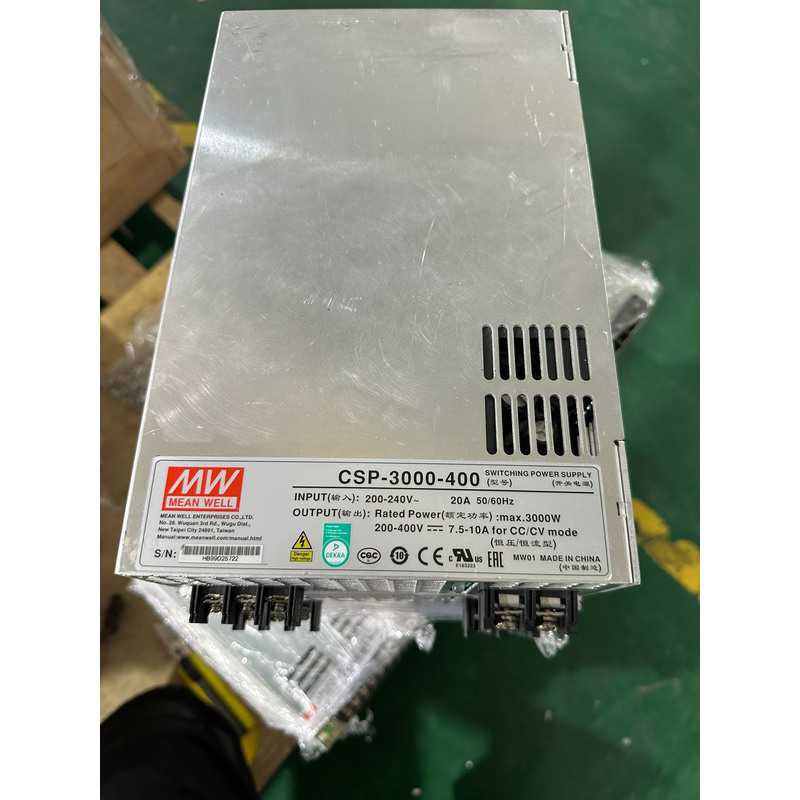 明纬CSP-3000-400 台湾明纬3000W200-40~议价