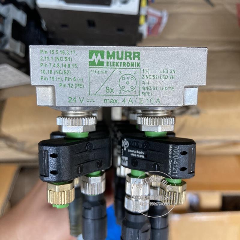 原装进口穆尔总线模块 MVP12M  24V 8000-58520-0000000现货 询价