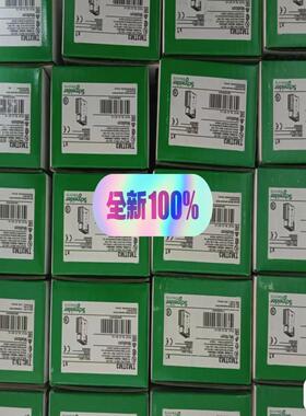 （议价）3AQ4，TM3AM6 TM3TI4D/TM3AQ4G/