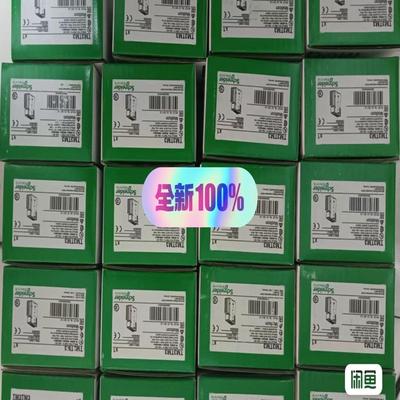 （议价）3AQ4，TM3AM6 TM3TI4D/TM3AQ4G/