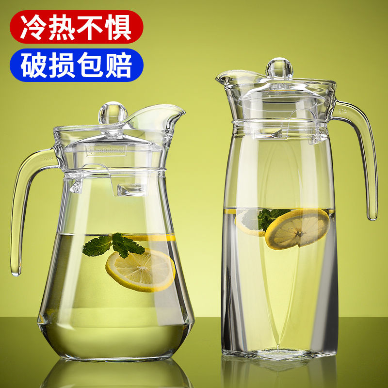 冷水壶玻璃加厚大容量家用鸭嘴壶耐高温泡茶壶晾凉水杯扎壶凉水壶
