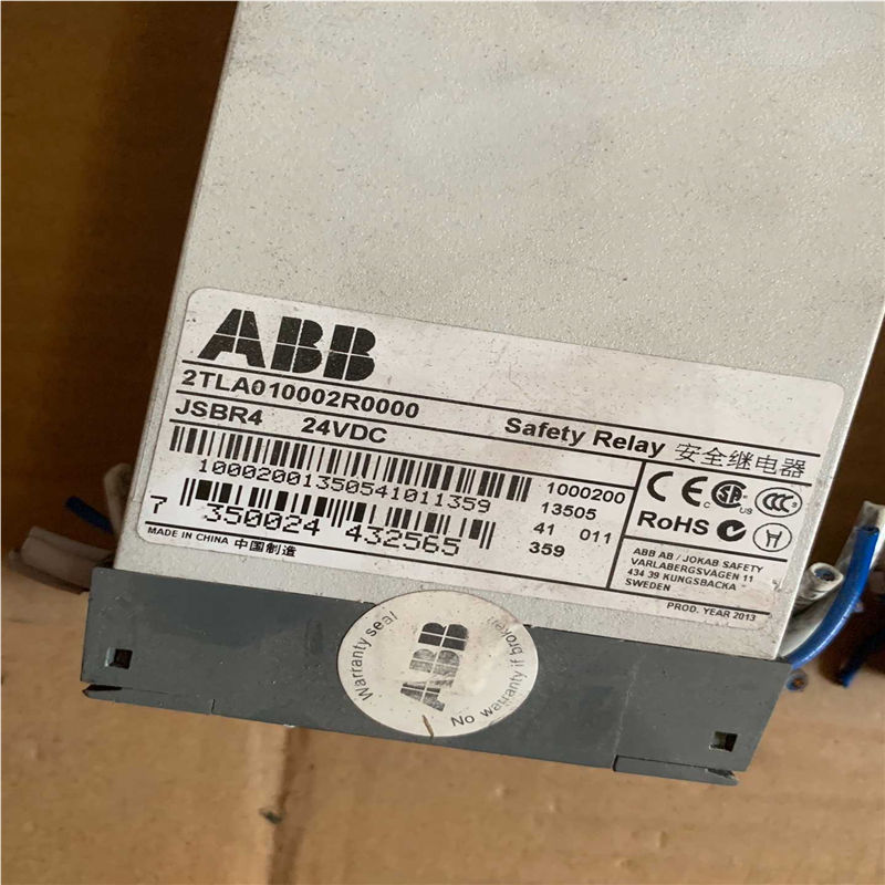 ABB安全继电器2TLA010002R0000。JSBR4~议价