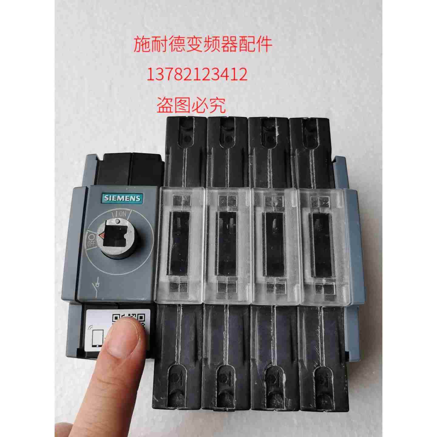 3KD26402ME100 3KD系列隔离开关 3KD议价