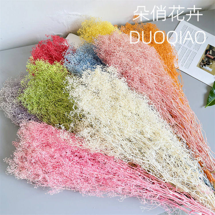 永生花百万星干花天然花霞草小满天星梦幻星家居装饰