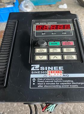 询价~正弦变频器EM303A-2R2G/3R0P-3AB，380V