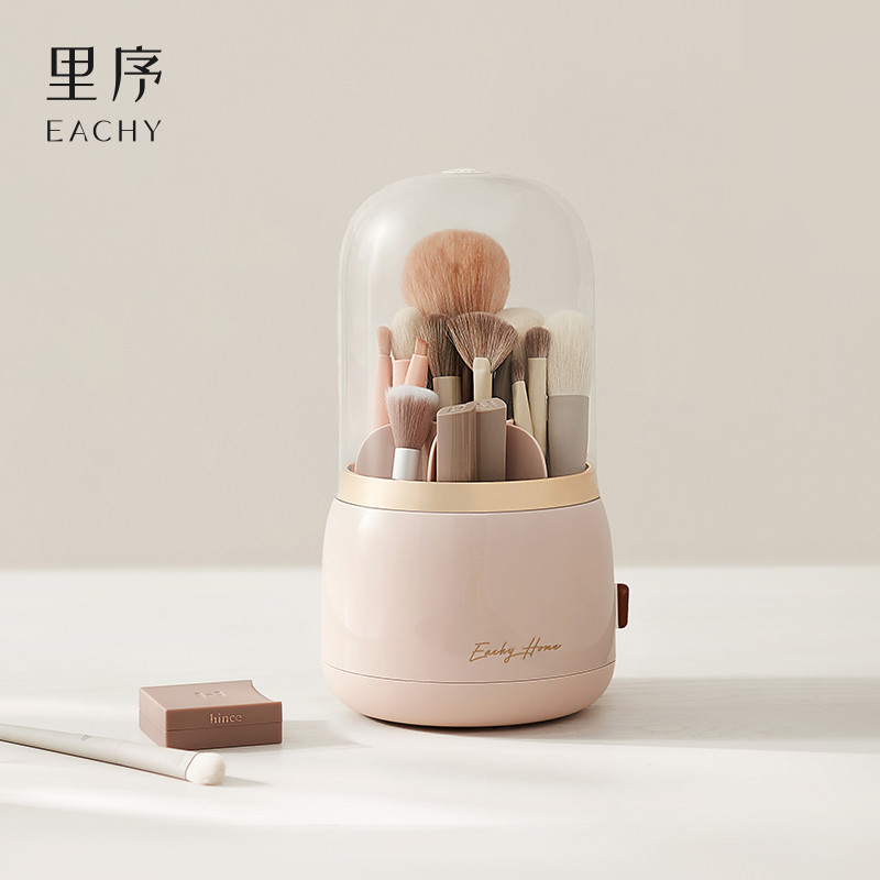 化妆刷收纳筒笔筒旋转防尘化妆收纳盒有盖梳妆台桌面笔筒口红大
