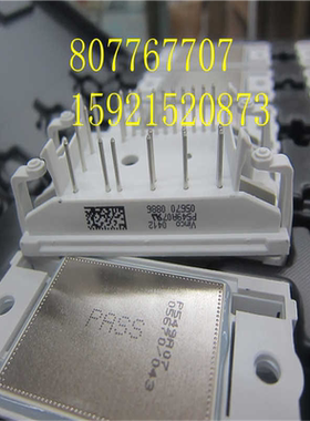 全新P549A08 P549A07 P549A06 P549A05 P549A04  P549A03保证品~