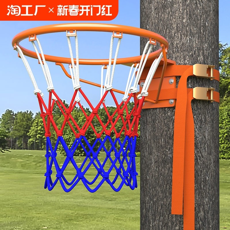 篮球框免打孔成人准篮圈儿童壁挂式室内投篮架室外便携家用篮筐