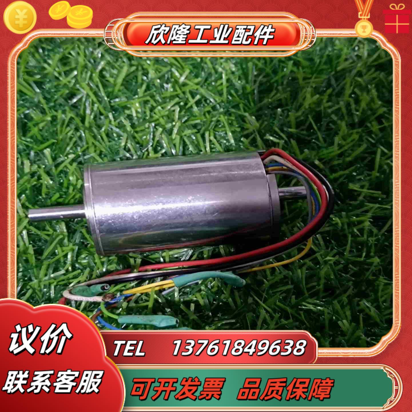 EC- EC40 283867 ON无刷电机议价