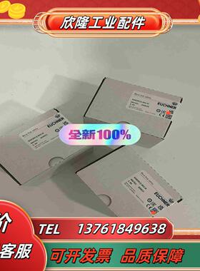 SN03R12-502-M 082163 安士能EUCHNE议价