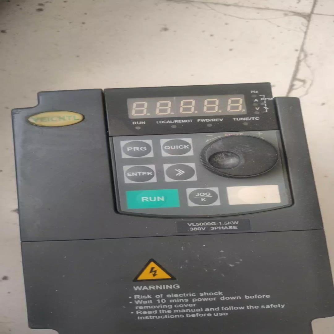 【议价】天郎伟创VL5000-15KW变频器一台成色自定义功能