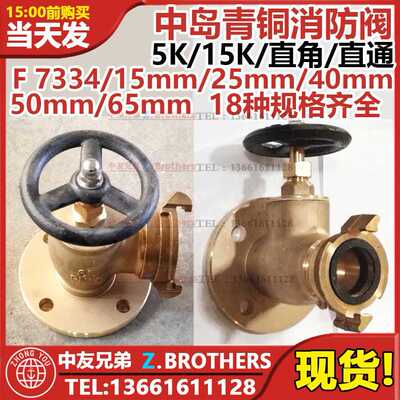 IMPA751701 751702 751703 751704 751711 751712 751713 751714