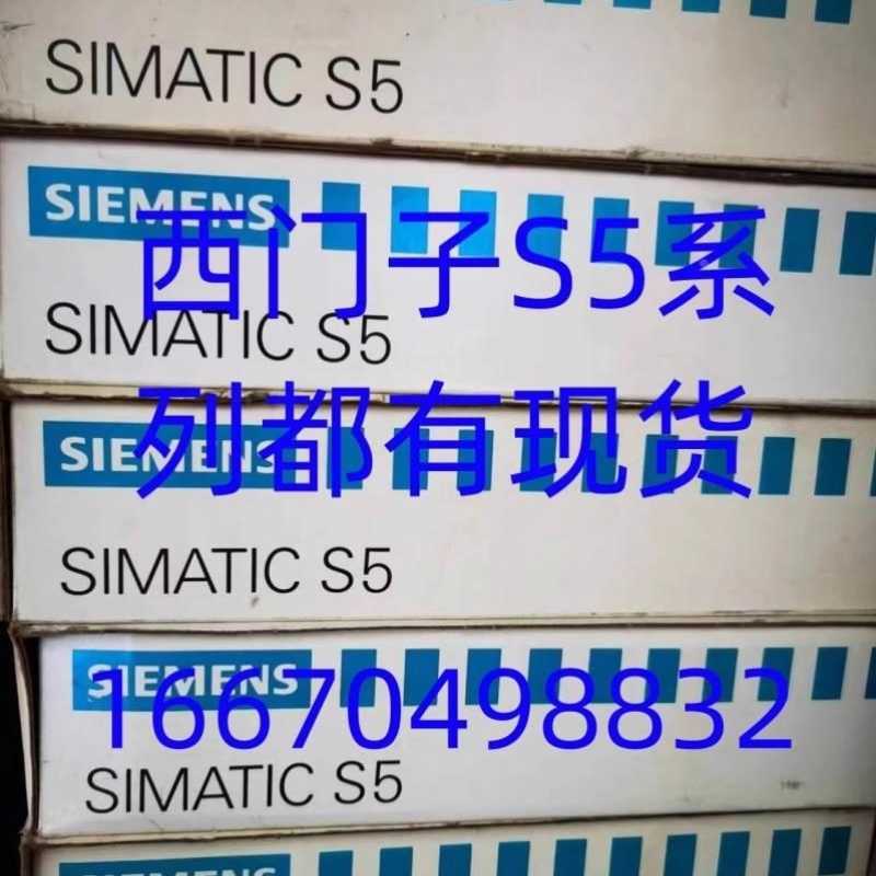 议价6ES5470-8MC12S5模拟输入模块 470 电位隔离6ES547~议价