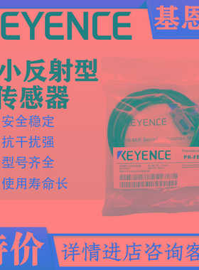 PR-M51N1 F51N3 MB15N1 MB30N1 传感器